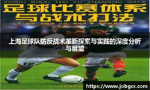 易游体育平台