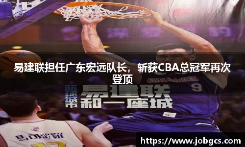 易游体育官网
