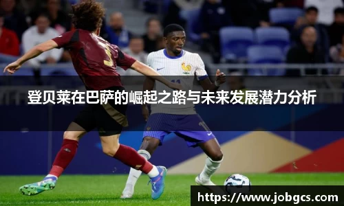 易游体育平台