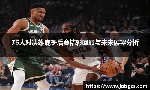 易游体育官网