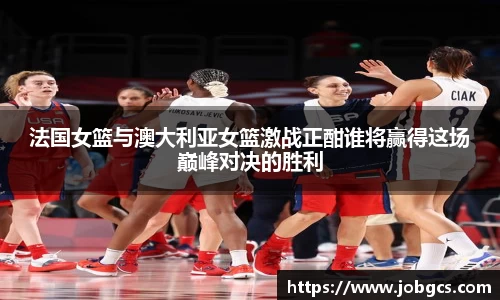 易游体育官方网站