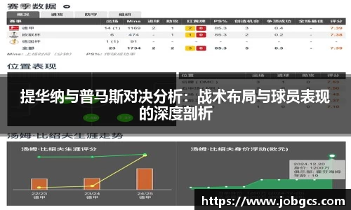 jn体育官网