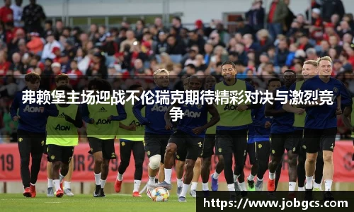 jn体育官网